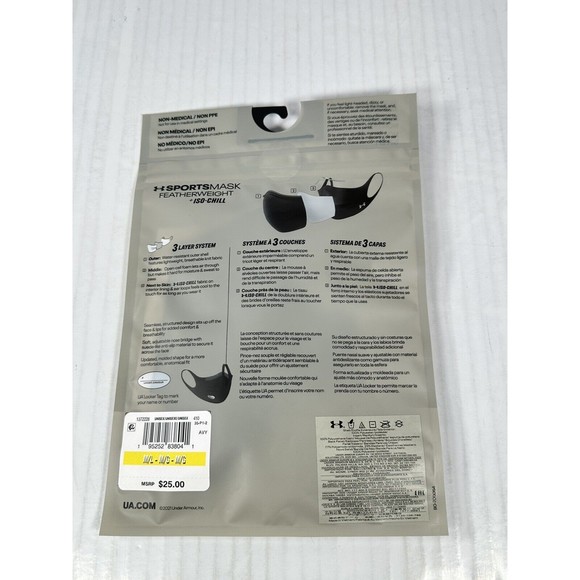 Under Armour Sports Mask ISO Chill Featherweight Navy Size M/L BRAND NEW - Picture 3 of 3